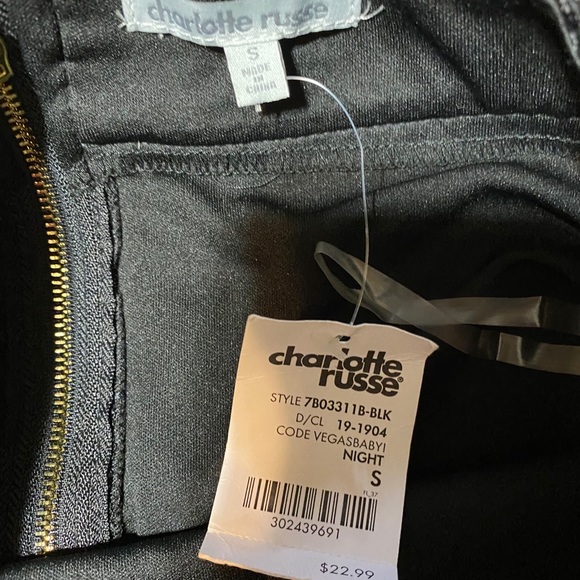 Skirt - Picture 3 of 3